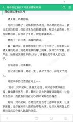 奥门金沙爱网